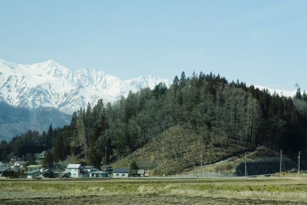 Japan (Landscapes)
